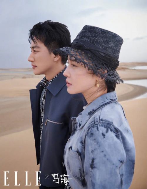 乌海
