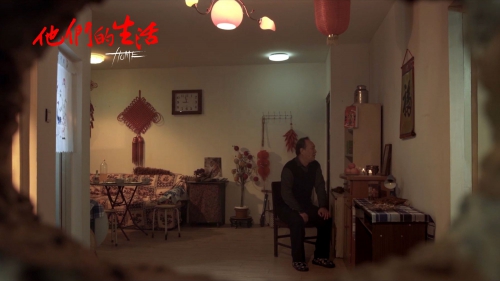 他们的生活