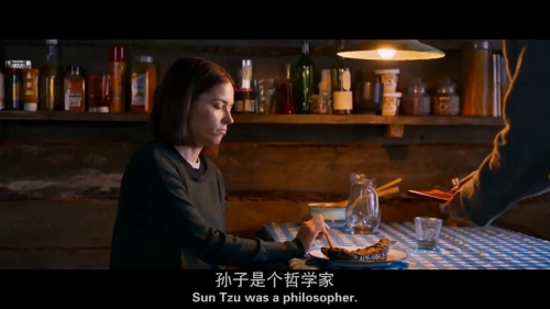 极寒风暴