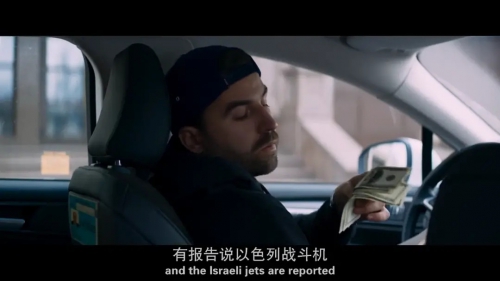 极寒风暴