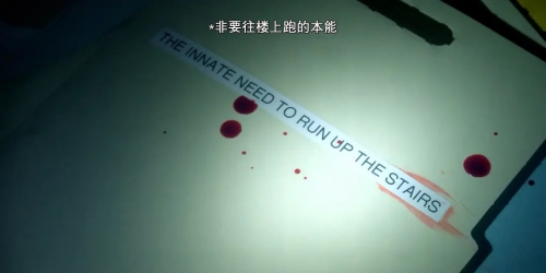 恐吓包裹