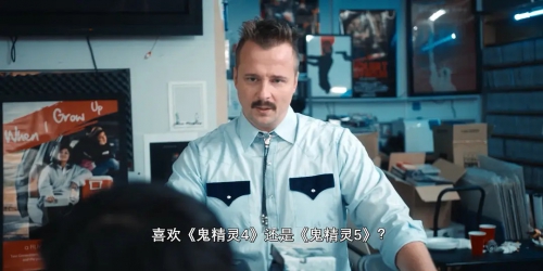 恐吓包裹