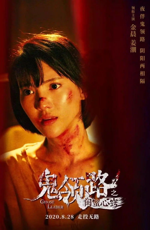 闺蜜心窍