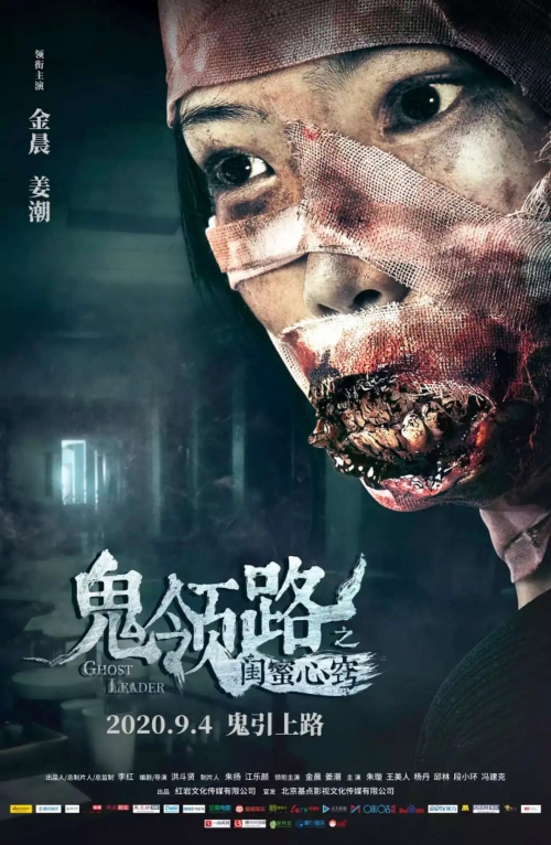 闺蜜心窍
