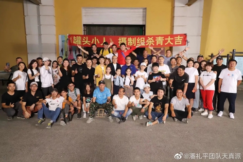 皮皮鲁总动员之罐头小人