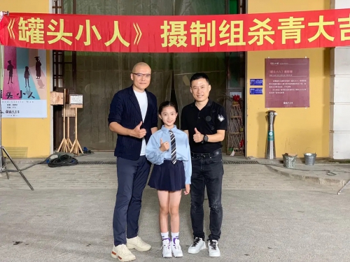 皮皮鲁总动员之罐头小人