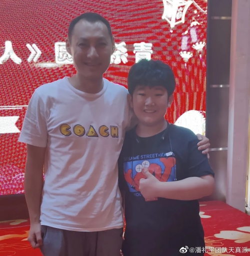 皮皮鲁总动员之罐头小人