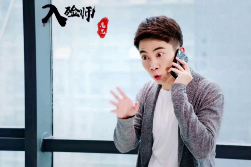 爱上入殓师