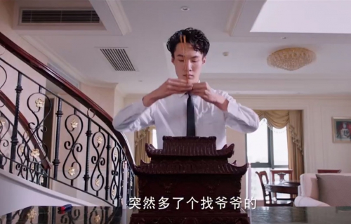 世纪之缘