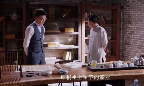 世纪之缘