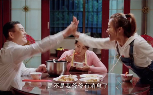 世纪之缘