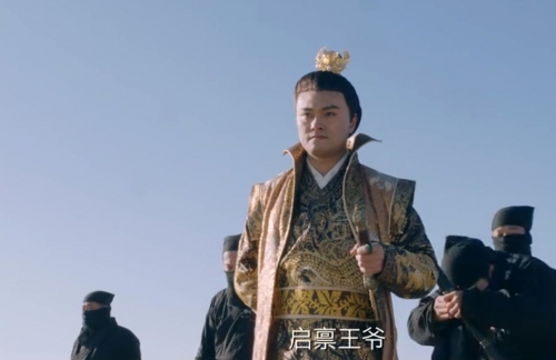 大明女镖师