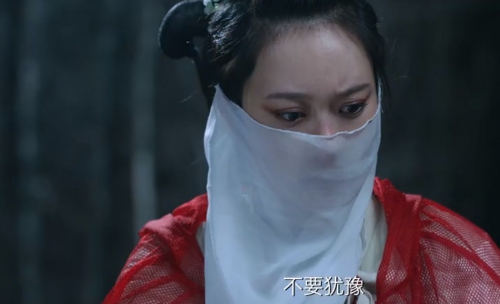 大明女镖师