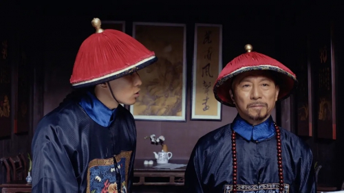 茶缘