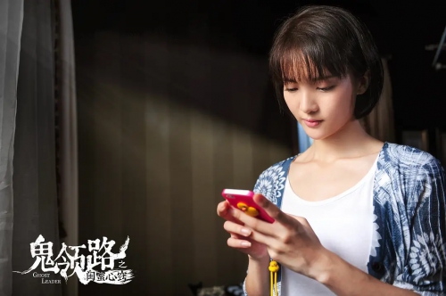 闺蜜心窍