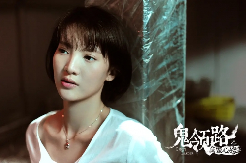 闺蜜心窍