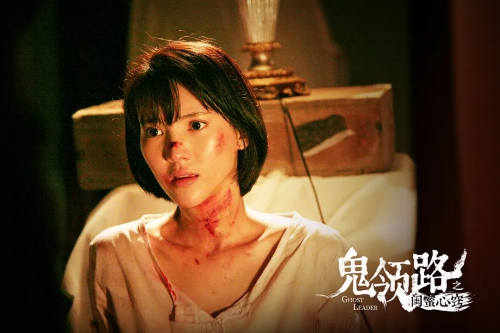 闺蜜心窍