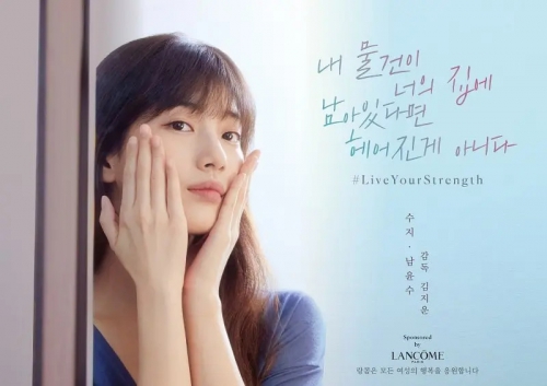 如果我的东西还留在你家里那就不是分手