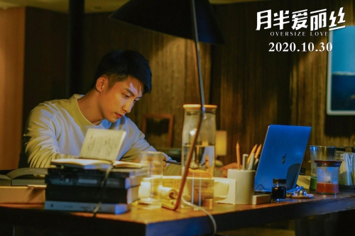月半爱丽丝