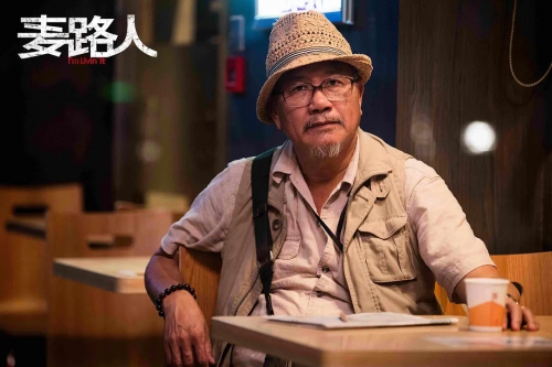 麦路人