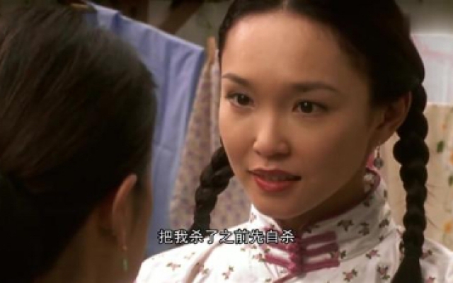 融之堂：华太太被家人逼迫，嫁给了一个又老又丑的男人，不公平！