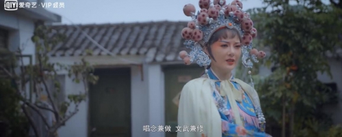 如剧如戏