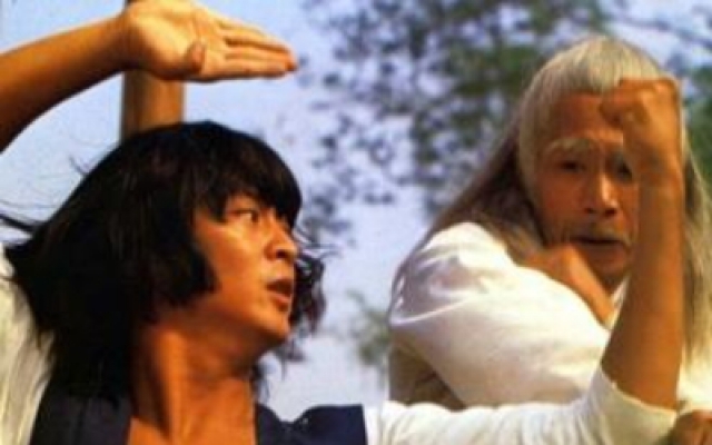 《虎豹龙蛇鹰》完整版