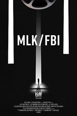 MLK-FBI