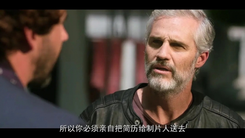 被征老爸