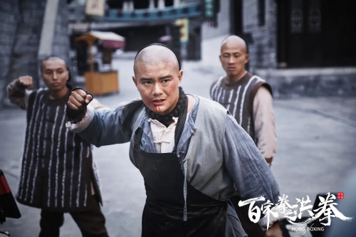 百家拳之洪拳