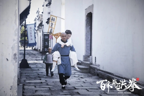百家拳之洪拳