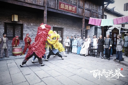 百家拳之洪拳
