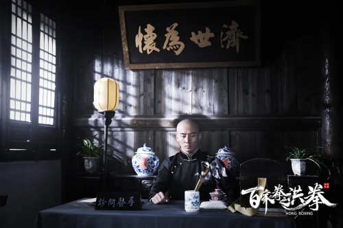 百家拳之洪拳