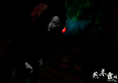 燕赤霞传之情迷兰若寺