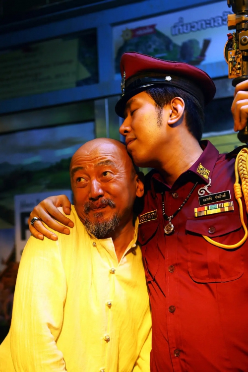 亿万懦夫