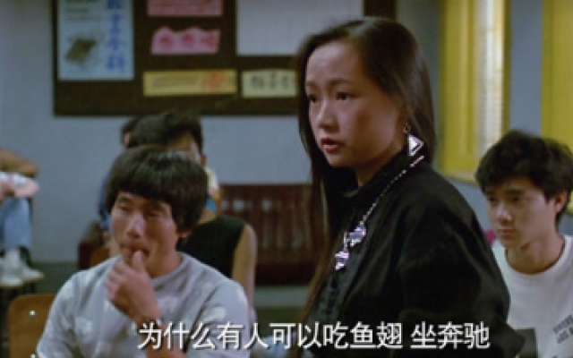 猫头鹰与小飞象：来自底层女孩的质问，杨紫琼被问到哭