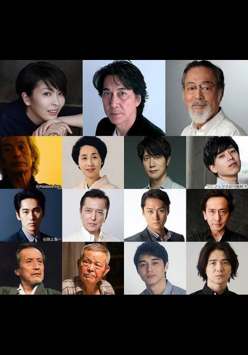 峠 最后的武士 峠 最後のサムライ