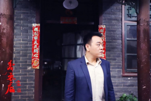 寿衣店家族
