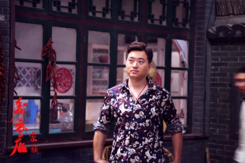 寿衣店家族