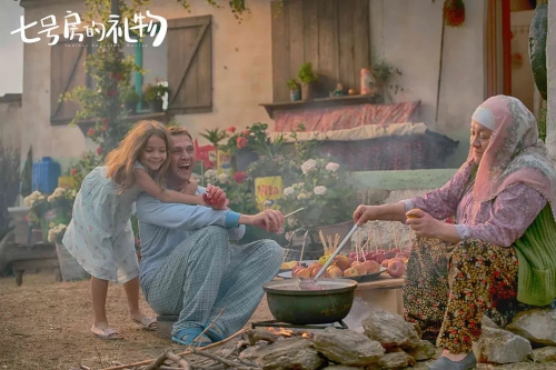 7号房的礼物土耳其版