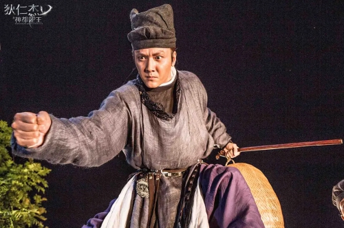 狄仁杰之神都龙王