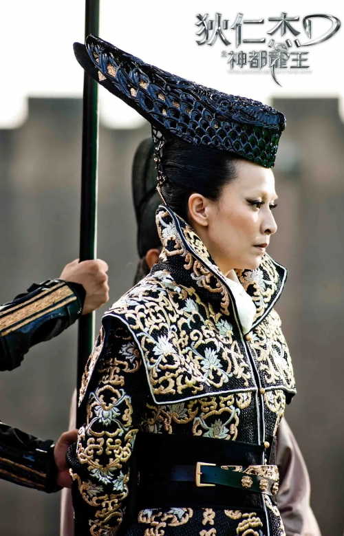 狄仁杰之神都龙王