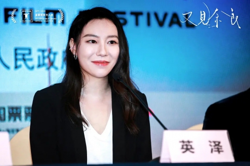 又见奈良
