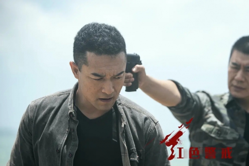 红色警戒