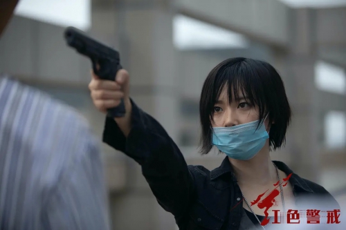 红色警戒