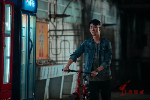 红色警戒