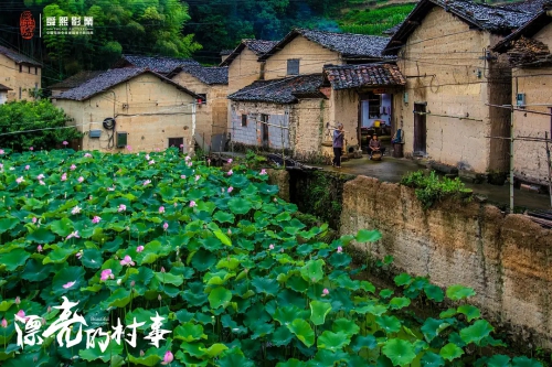 漂亮的村事