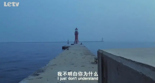 桃花运