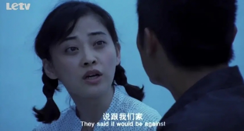 桃花运