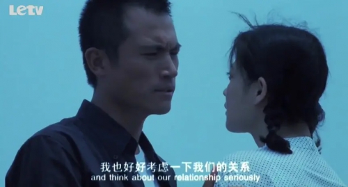 桃花运